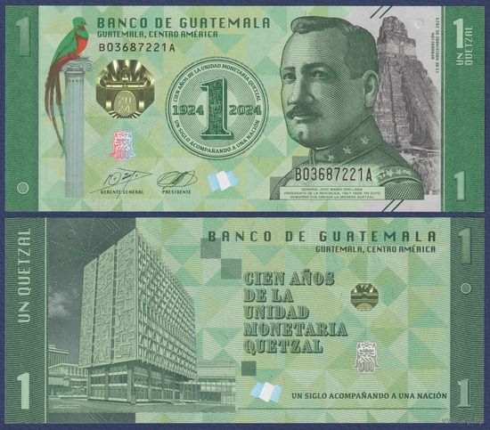 Гватемала, 1 кетсаль 2024 г, P-W129 (памятная - 100-летие валюты), UNC