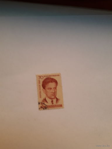 СССР 1963 В Маяковский