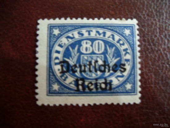 DR-DI Mi.44 1920 Рейх.  Германия служебные