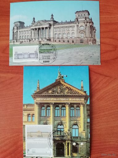 ФРГ 1986 Два карт максимума серии марок из блока "Важные здания в истории Западной Германии" Mi.1287-1289