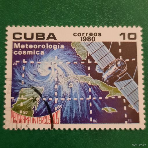 Куба 1980. Космическая метеорология