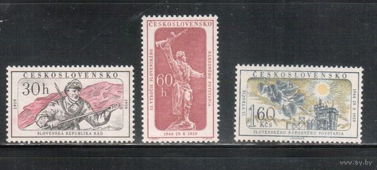 Чехословакия-1959,(Мих.1149-1151)  **   , Освобождение Словакии, Война(полная серия)