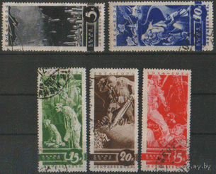 Заг. 387/91. 1935. Антивоенная серия. ГаШ.