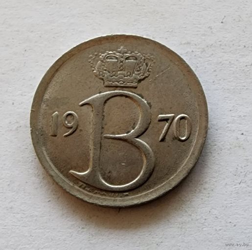 Бельгия 25 сантимов, 1970 Надпись на французском - 'BELGIQUE'