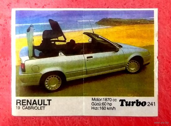 Вкладыш от жвачки Турбо * Turbo * номер 241