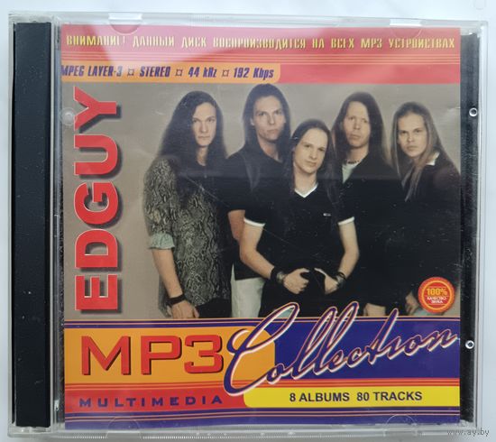 EDGUY, MP3 Collection