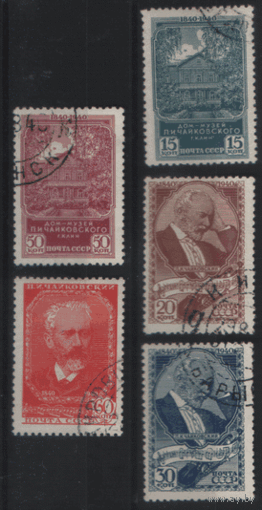 Заг. 653/57. 1940. П.И. Чайковский. ГаШ.