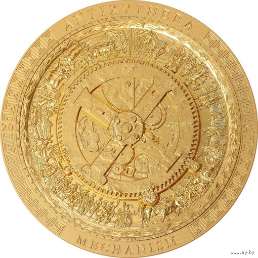 RARE Острова кука 20 долларов 2023г. "Антикитерский механизм". Gilded. Монета в капсуле; шикарном подарочном футляре; номерной сертификат; коробка. СЕРЕБРО 93,30гр.(3 oz).
