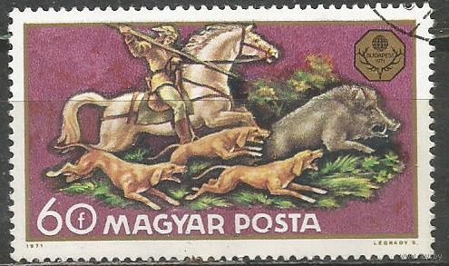 Венгрия. Всемирная охотничья выставка. 1971г. Mi#2665.