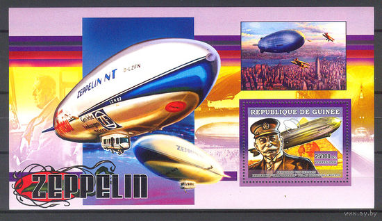 2006 Гвинея. Дирижабли