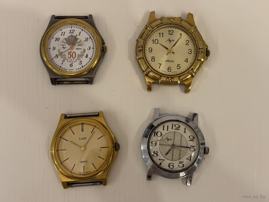 Часы Луч лот