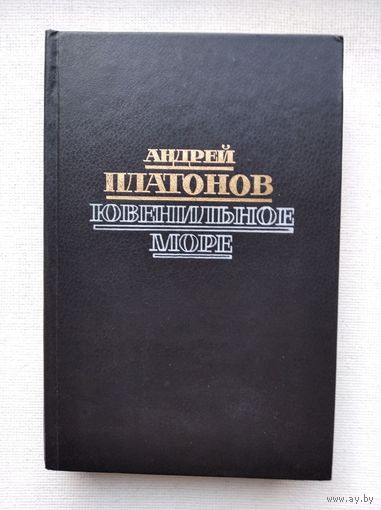 Книги с 1 рубля ! Распродажа !