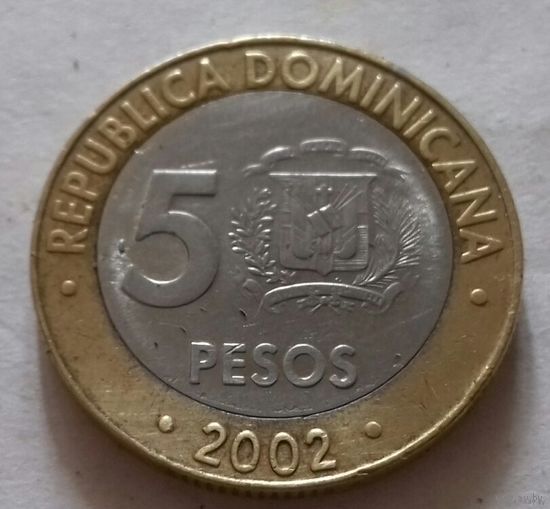 5 песо, Доминиканская республика (Доминикана)  2002 г.