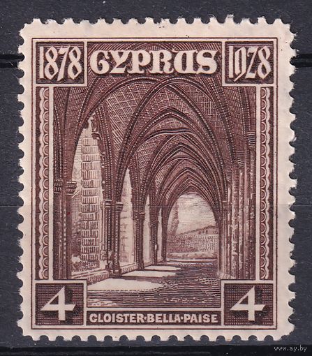 258.BrK. Великобритания. Колонии. Кипр. Георг V. Местные исторические мотивы. 1928 г. 4Pia. Mi.#112.