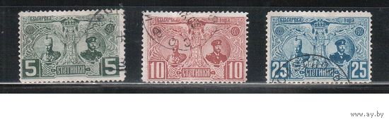 Болгария-1907, (Мих.66-68), гаш. , 20-лет правления Князя Фердинанд I,(полная серия)(2)