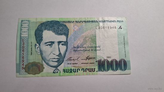 Армения 1000 драм 2001