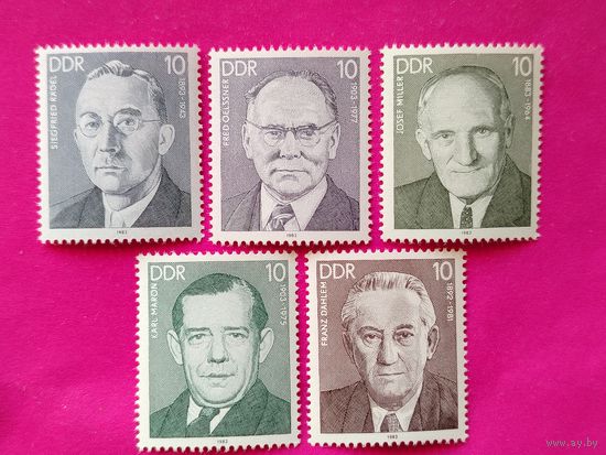 ГДР. Известные люди. ( 5 марок ) 1983 года. 9-3.