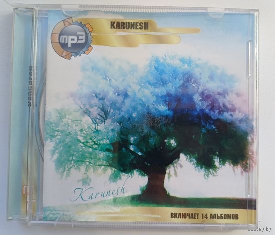 KARUNESH 14 альбомов 1996-2001 MP3 СМОТРИТЕ ДРУГИЕ СD ПРЕДСТАВЛЕННЫЕ В СПИСКЕ НИЖЕ, В ОПИСАНИИ!!!