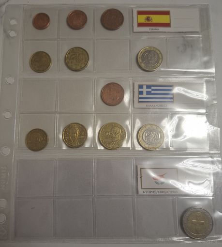 Набор монет евро, Испания, Греция, Кипр
