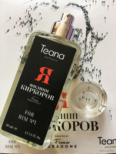 Teana Я Филипп Киркоров for Him 1 edp 50 мл Парфюм ОРИГИНАЛ Ниша