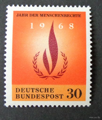 Германия, ФРГ 1968 г. Mi.575 MNH** полная серия