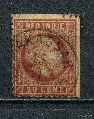 Нидерландская Индия - 1870/1888 - Король Вильгельм III 50С - [Mi.15y] - 1 марка. Гашеная.  (Лот 35GR)-T41P34
