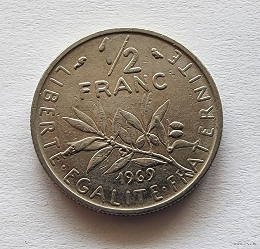 Франция 1/2 франка 1969