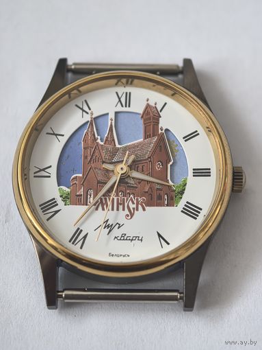 Новые !!! Часы Луч. Кварц. в упаковке и с документом. 1999 год. Красный костел. День. Ночь. солнышко и луна бегают между башенками.Новые . темный корпус. новая батарейка 2.04.2026 г !!!