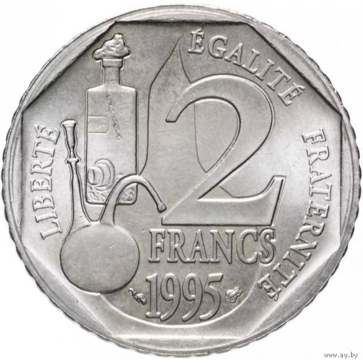 Франция 2 франка 1995 , Луи Пастер , 100 лет со дня смерти , UNC
