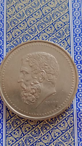 Греция 50 драхм 1980