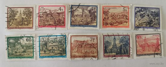 Аббатства и монастыри в Австрии. Лот из 10 марок серии 1984 - 1988 гг.