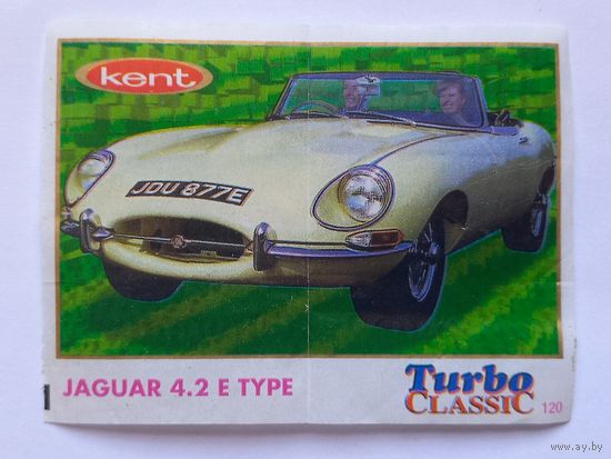 Вкладыш Турбо Классик. Turbo Classic номер 120