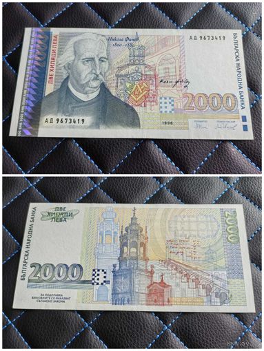 Распродажа с 1 рубля!!! Болгария 2000 левов. 1996 г. (P-107в) АU