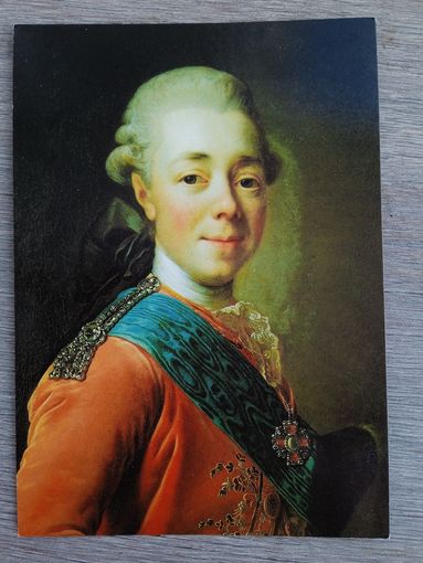 Неизвестный. Портрет имератора Павла I