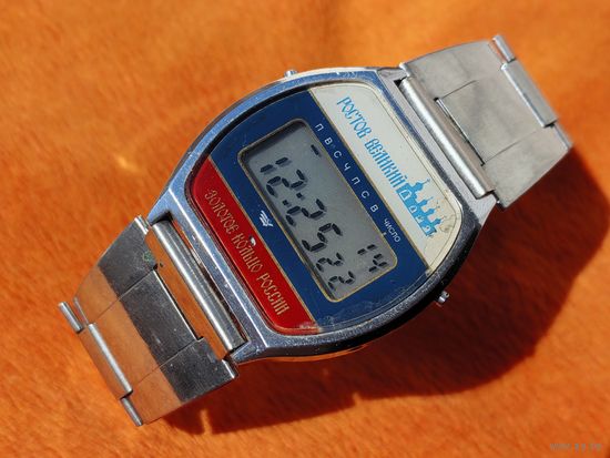 Электронные часы. Электроника 53 - Золотое кольцо России: Ростов Великий, браслет бонусом. Торг есть.