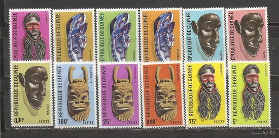 ФФ5 Гвинея 1967 Традиционные маски
