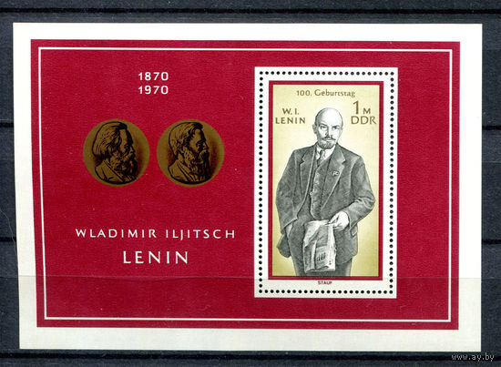 ГДР - 1970г. - В. И. Ленин - 1 блок - полная серия, MNH с маленькой точкой-повреждением клея и небольшой вмятинкой на лицевой стороне (не видно на скане) [Mi bl. 31]. #O-Se-Z-2-39