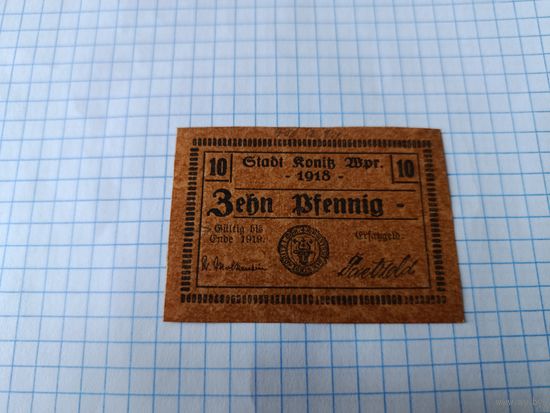 Германия 10 пфенингов (3)