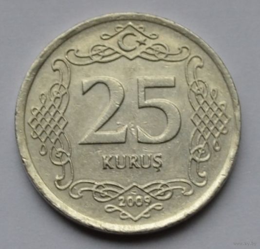 Турция, 25 куруш 2009 г.