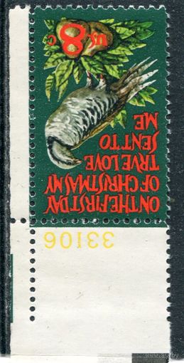 США. Рождество 1971
