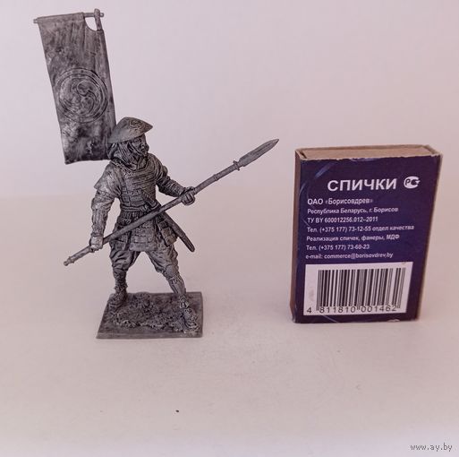 Асигару. Япония 16 век. #3.