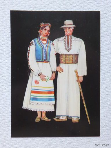Украинский костюм 1983  10х15 см