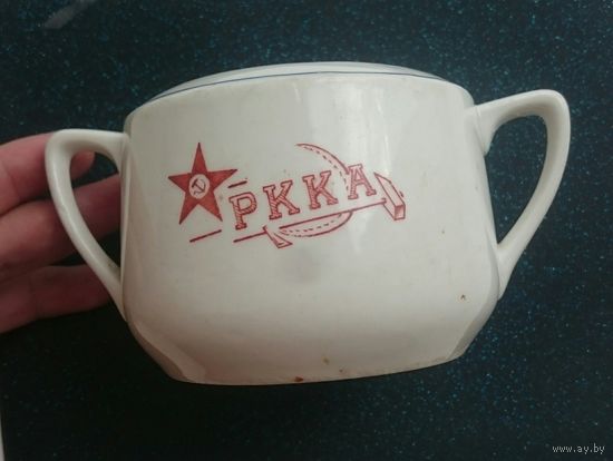 Сахарница ркка дмитровский зд распродажа коллекции