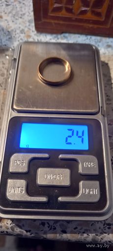 Кольцо.Золото 583,клеймо звезда.