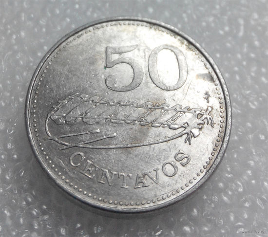 50 сентаво 1980 Мозамбик AU #01