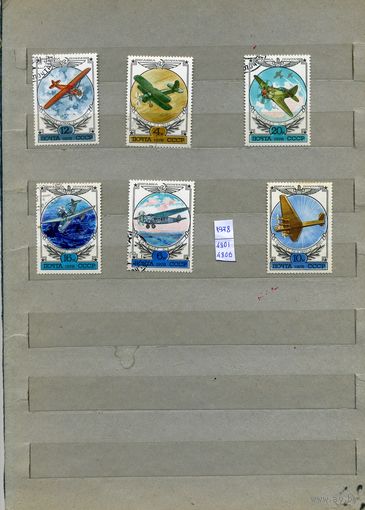 СССР, 1978, ИСТОРИЯ ОТЕЧЕСТВ АВИАСТР., 6м