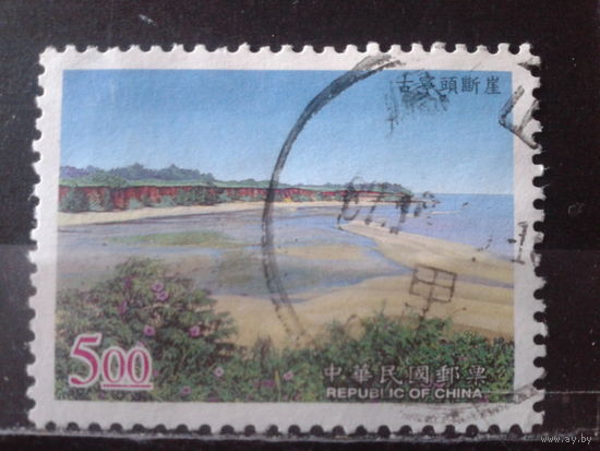 Тайвань, 1998. Скалы Кунингтоу