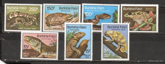 ФФ1 Буркино Фасо 1985 Земноводные