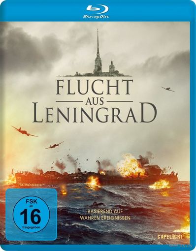 Спасти Ленинград Battle of Leningrad Flucht aus Leningrad