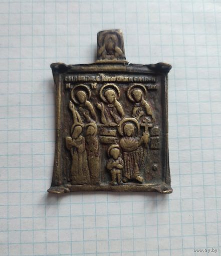 Средник складня "Избранные святые"